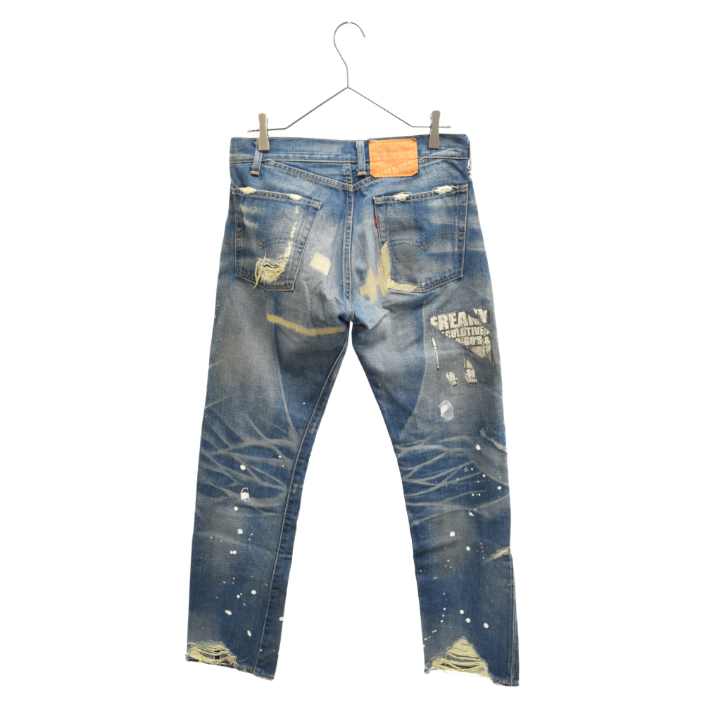 【Hedi Slimane: Rock Diary】シュリンク包装未開封新品 MADARANINGEN マダラニンゲン『LOVE OF CHAOS MA-1（プリント+