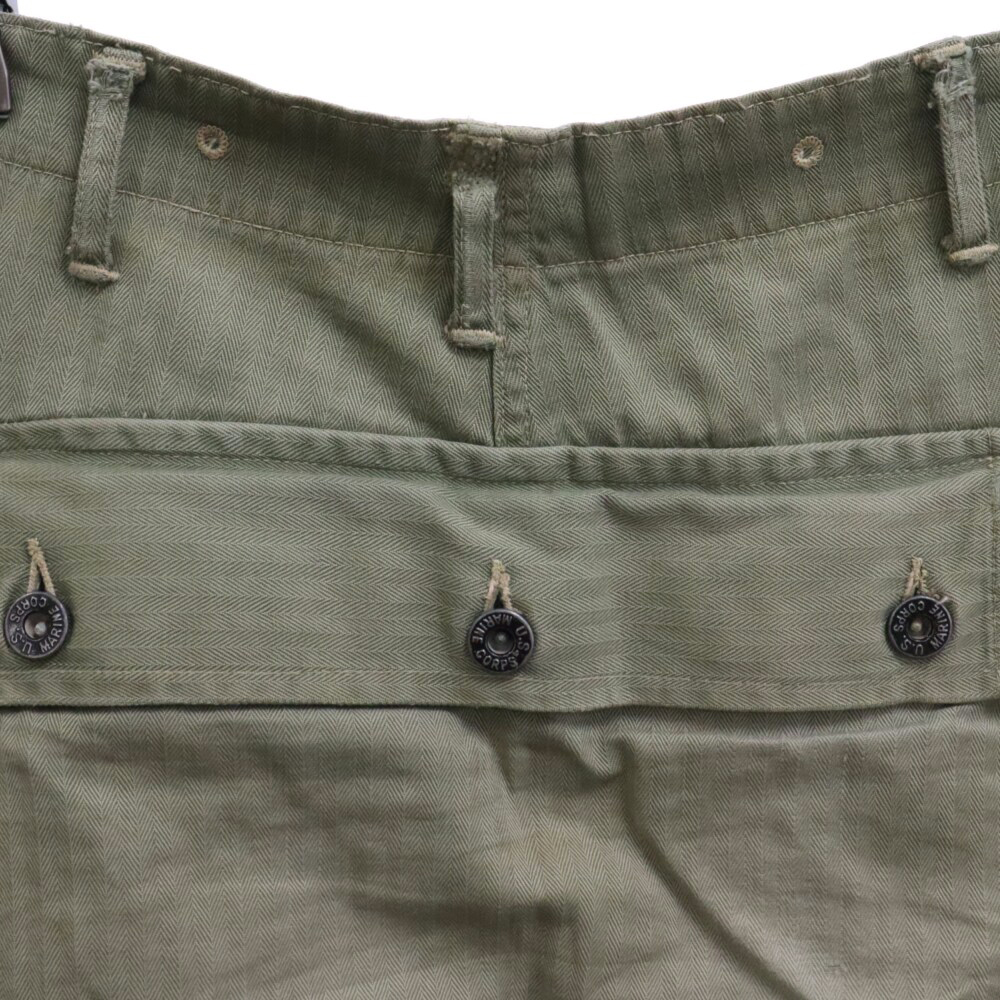 1940's USMC P-44 Monkey Pants Deadstock | Unwave